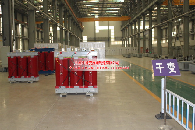 安阳2500KVA干式变压器